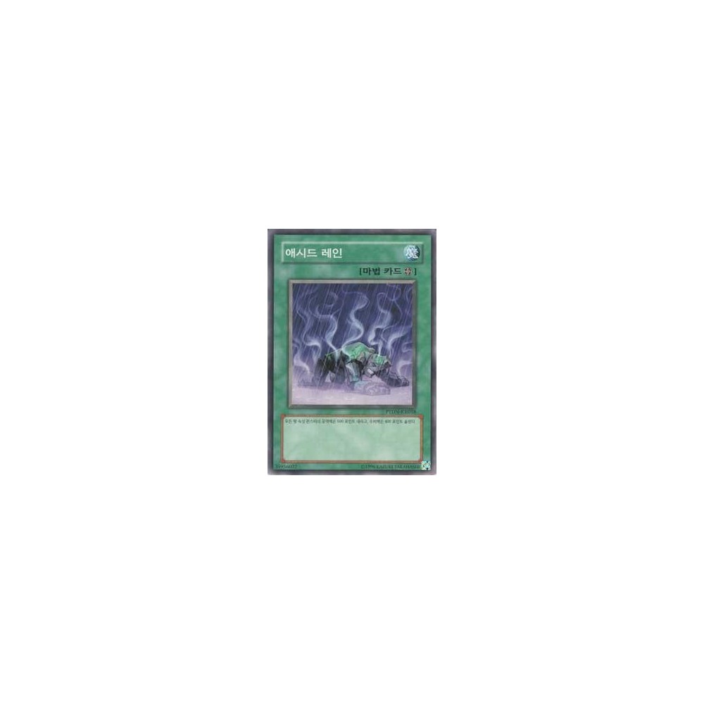 Acidic Downpour - PTDN-KR058 Acidic Downpour - PTDN-KR058