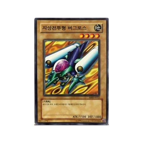 Ground Attacker Bugroth - MRD-K022