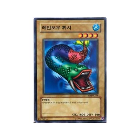 7 Colored Fish - MRD-K098
