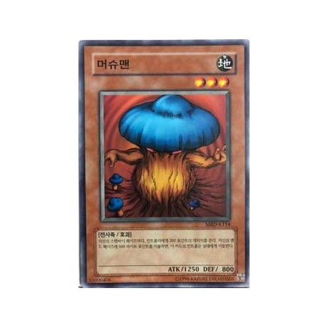 Mushroom Man 2 - MRD-K114