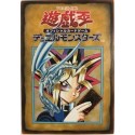 Card Booster 1 - Usada