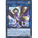 Knightmare Gryphon - DBGI-JP041