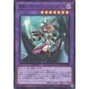 Dark Magician Girl the Dragon Knight - PAC1-JP023