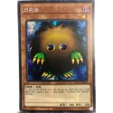 Kuriboh - PAC1-KR010