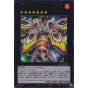 Number 28: Titanic Moth - NCF1-JP028