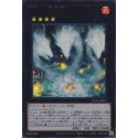 Number 57: Tri-Head Dust Dragon - NCF1-JP057
