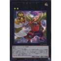 Number 64: Ronin Raccoon Sandayu - NCF1-JP064