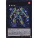 Number 105: Battlin' Boxer Star Cestus - NCF1-JP105