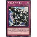 Powerhold the Moving Battery - WPP1-KR010