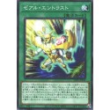 Zexal Entrust - LIOV-JP052