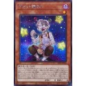 Grandpa Demetto - 21PP-JP016