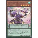 SolSolfachord Gracia - DBAG-JP018