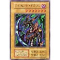 Mikazukinoyaiba - P1-S/N