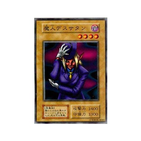 Witty Phantom - VOL3-36304921