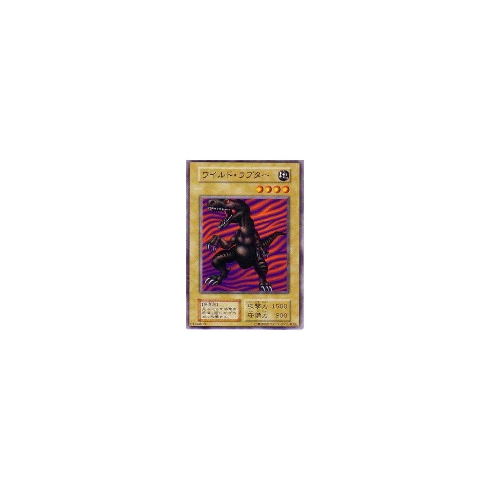 Uraby - EXSB-01784619 Uraby - EXSB-01784619