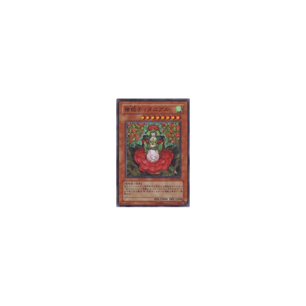 Tytannial, Princess of Camellias - CSOC-JP029 Tytannial, Princess of Camellias - CSOC-JP029