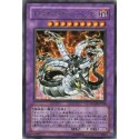 Chimeratech Overdragon - POTD-JP034