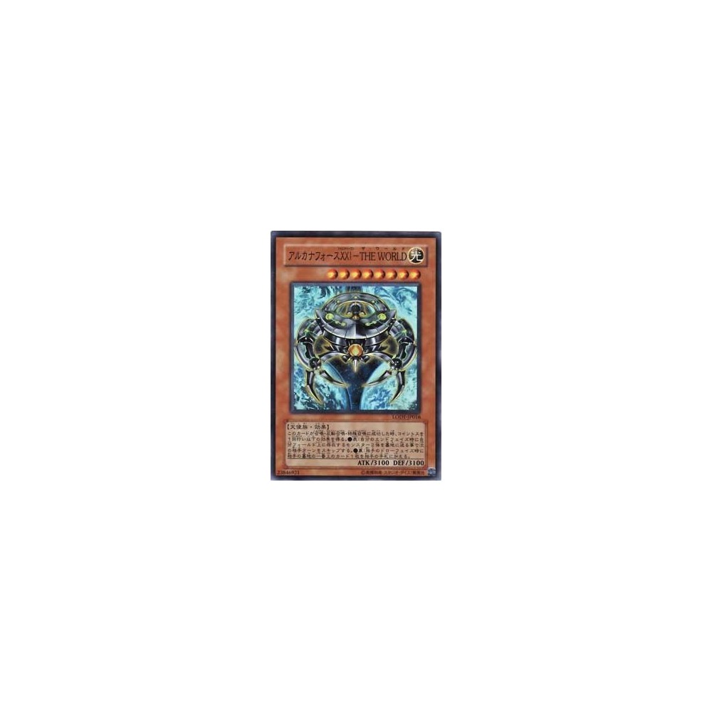 Arcana Force XXI - The World - LODT-JP016 Arcana Force XXI - The World - LODT-JP016