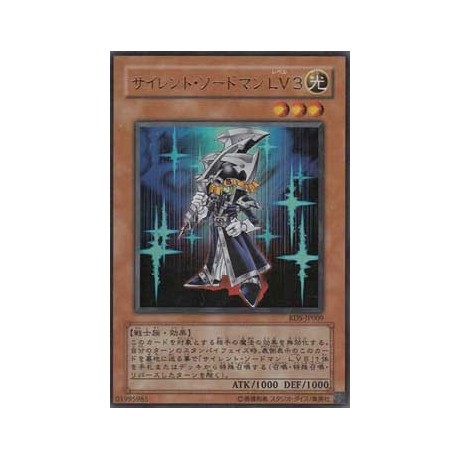 Silent Swordsman LV3 - RDS-JP009 - Ultimate Rare