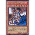 Horus the Black Flame Dragon LV8 - SOD-JP008