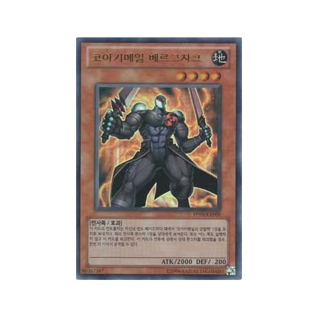 Koa'ki Meiru Bergzak - PP05-KR009