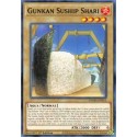 Gunkan Suship Shari - DAMA-EN011