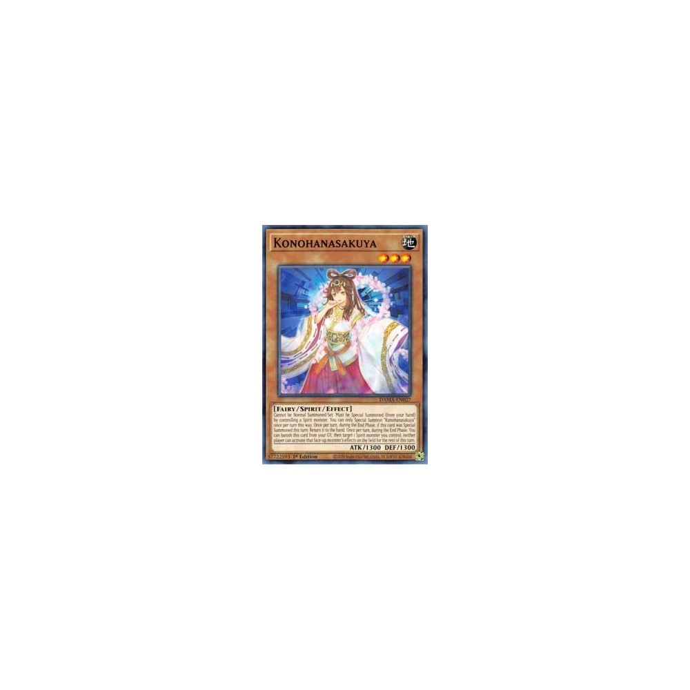 Konohanasakuya - DAMA-EN027 Konohanasakuya - DAMA-EN027