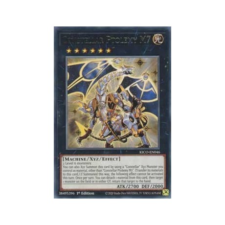 Constellar Ptolemy M7 - KICO-EN046