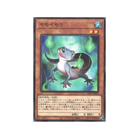Yamorimori - LIOV-KR029