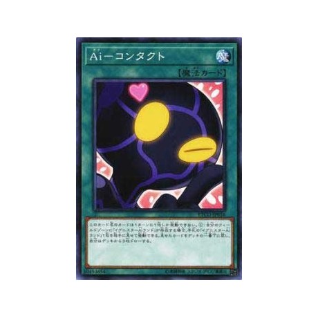A.I. Contact - ETCO-KR056