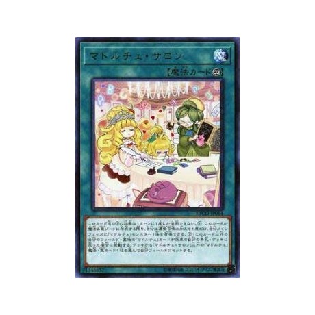 Madolche Salon - ETCO-KR064