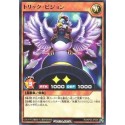 Trick Pigeon - RD/KP03-KR035