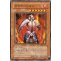 Thestalos the Firestorm Monarch - SD14-KR011