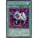 Enemy Controller - SD14-KR025