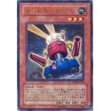 Card Trooper - DP03-JP009