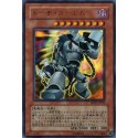 Grinder Golem - DP07-JP011