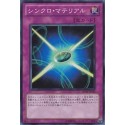 Synchro Material - DP10-JP030