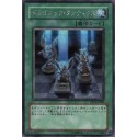 Froslass (PLB 23/101) (Reverse Foil)