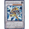 Seven Swords Warrior - VE01-JP005