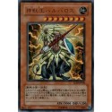 Beast King Barbaros - LE10-JP006