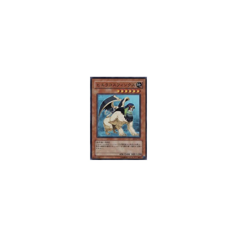 Hieracosphinx - EE3-JP192 Hieracosphinx - EE3-JP192