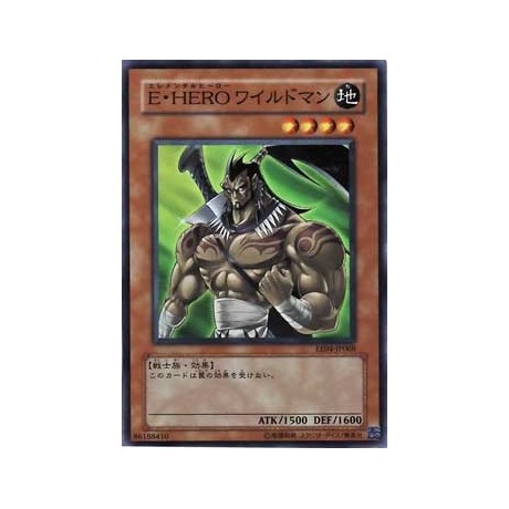 Elemental HERO Wildheart - EE04-JP068