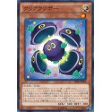 Clear Kuriboh - SJMP-JP004