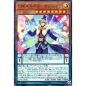 Performapal Smile Sorcerer - 20TH-JPB26