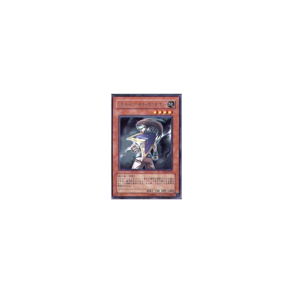 Mid Shield Gardna - TLM-JP024 Mid Shield Gardna - TLM-JP024