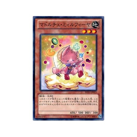 Madolche Mewfeuille - REDU-JP021