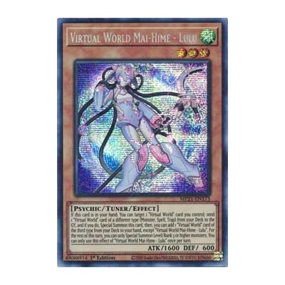 Virtual World Mai-Hime - Lulu - MP21-EN173