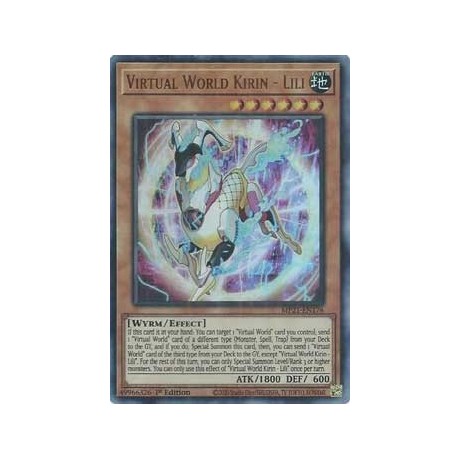 Virtual World Kirin - Lili - MP21-EN176