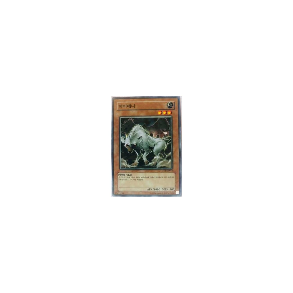 Hyena - FET-KR017 Hyena - FET-KR017