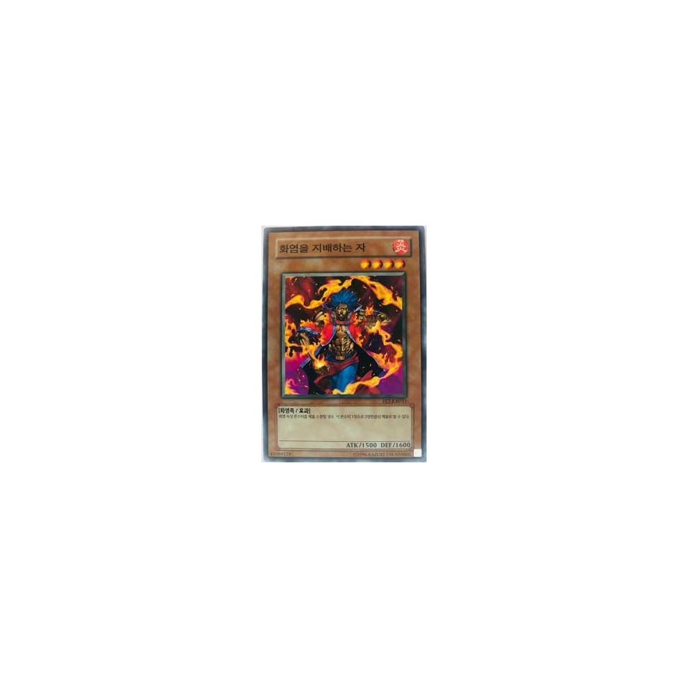 Flame Ruler - FET-KR031 Flame Ruler - FET-KR031